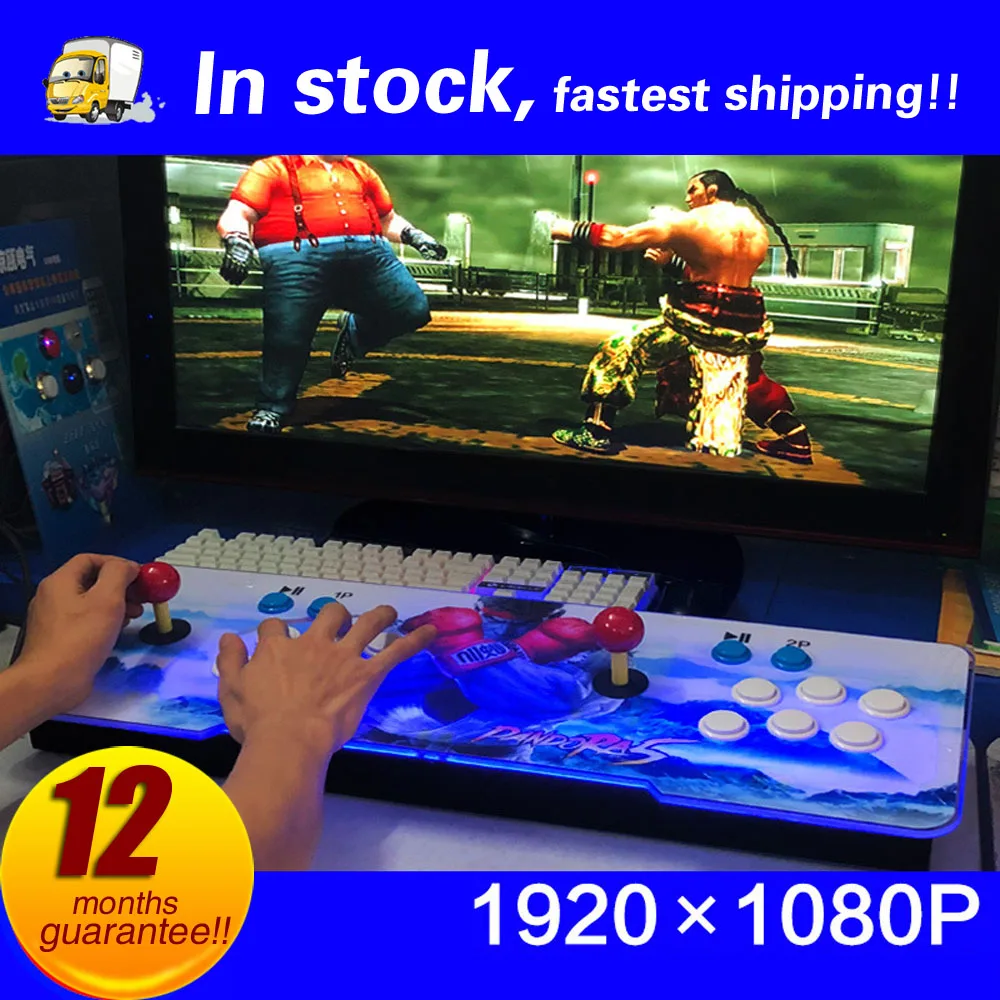 3D игры ретро аркадная консоль двойная палка домашняя Боевая HD игровая консоль 3D материнская плата 2260 игр