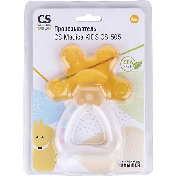 Прорезыватель CS Medica Kids CS-505