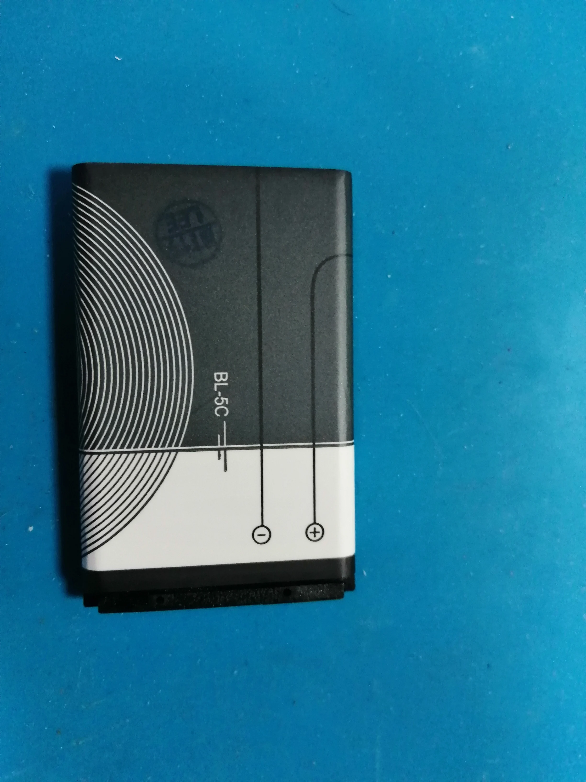 Bl 5c Аккумулятор Купить Dns