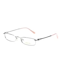 Для женщин очки