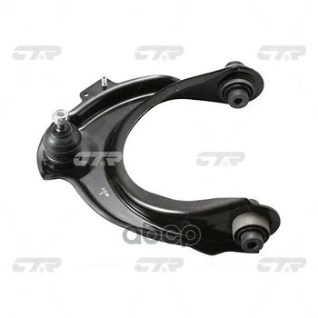 

Suspension lever Honda accodr 85-ctr art. cqho-23l