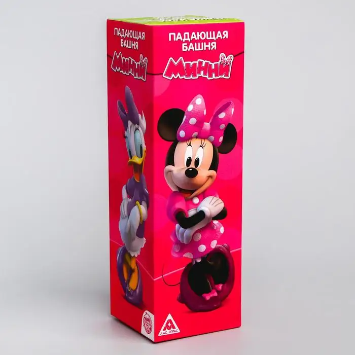 Рисунок 4 - Игра Падающая башня "Для лучших подруг"