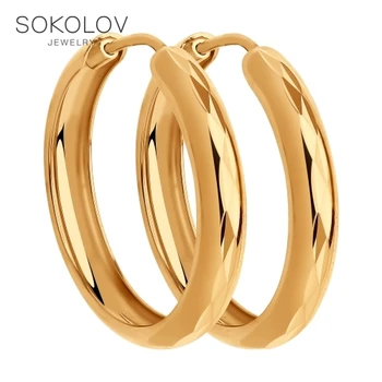 

Congo hoop earrings SOKOLOV gold with diamond face fashion jewelry 585 women's male