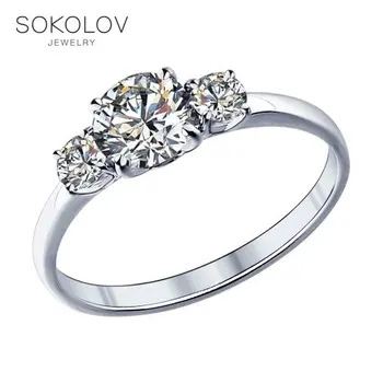 

SOKOLOV engagement ring with cubic silver fashion jewelry 925 women's male