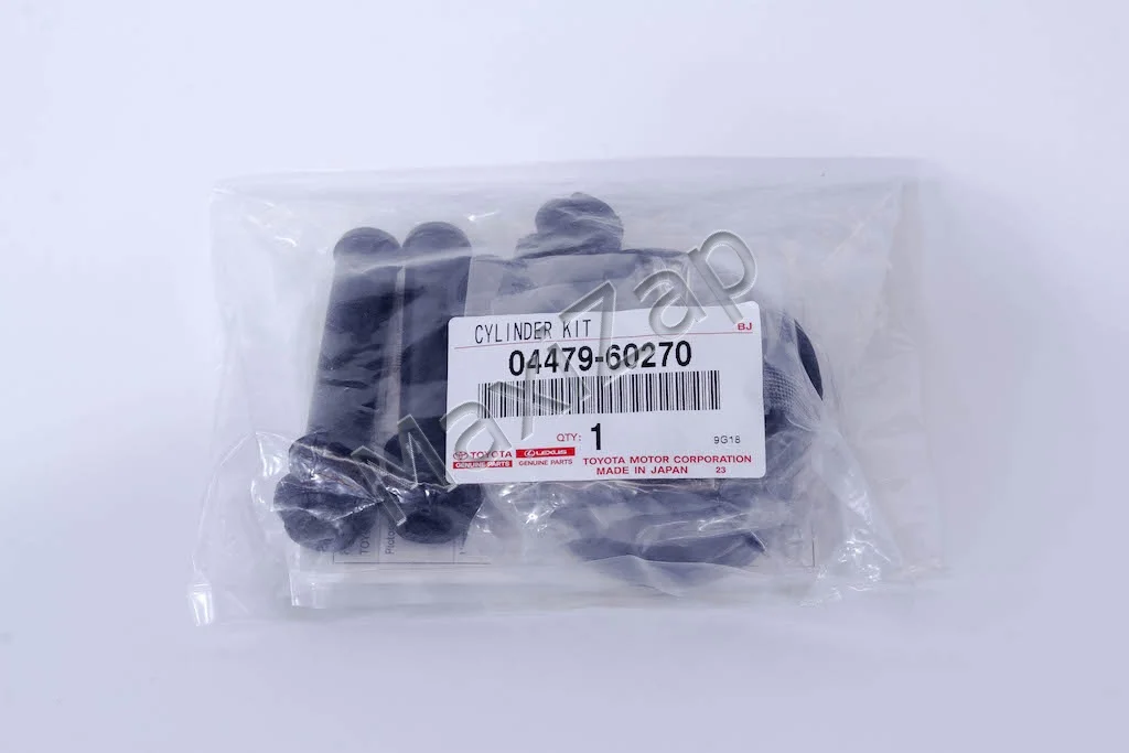 0447960270 TOYOTA / LEXUS Ремкомплект задних суппортов LC 200 | Автомобили и мотоциклы