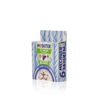 

Spinning body from Moli moskitek without smell Deo