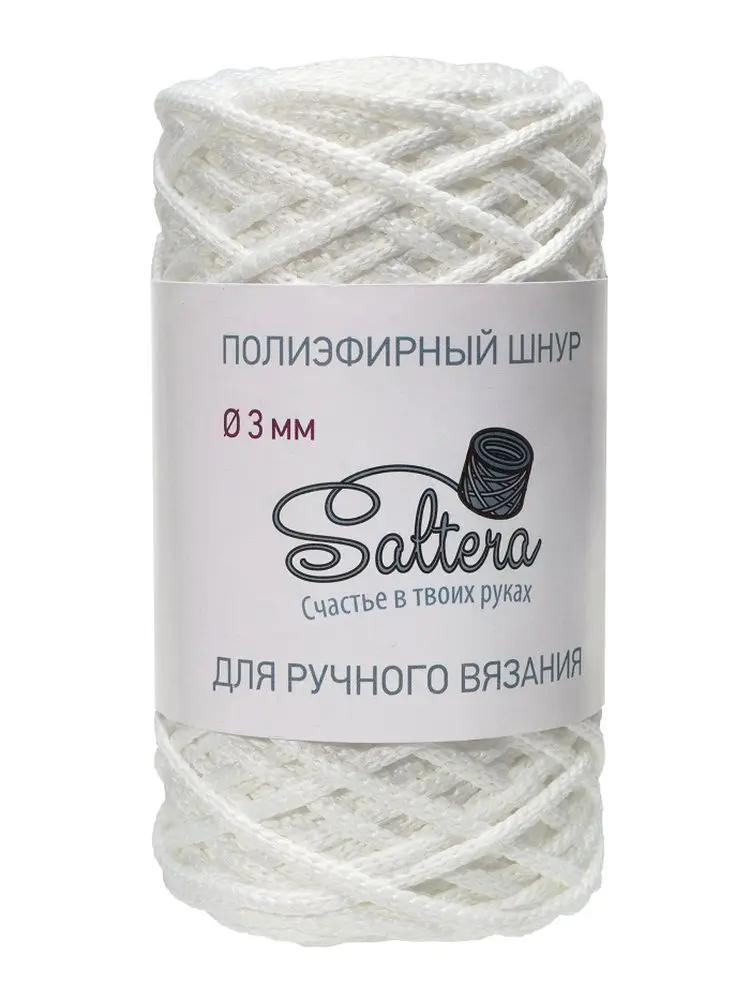 ПРЯЖА SALTERA ШНУР ПОЛИЭФИРНЫЙ, 1 штук в упаковке|Пряжа| | АлиЭкспресс