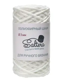 

Yarn saltera cord polyester, 1 pcs per pack