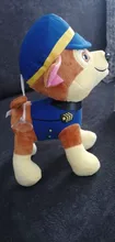 Figuras de acción de la patrulla canina para niños, juguete de peluche suave de 12 y 20cm con seguimiento de perros, modelo Apolo