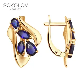 

Drop Earrings with stones SOKOLOV gold corundums Sapphire (synthetic) fashion jewelry 585 women's male, long earrings