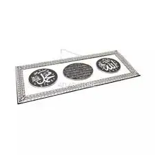 

Great gift STUNNING TABLE DECOR Mirrored Silver Plated Verse Board