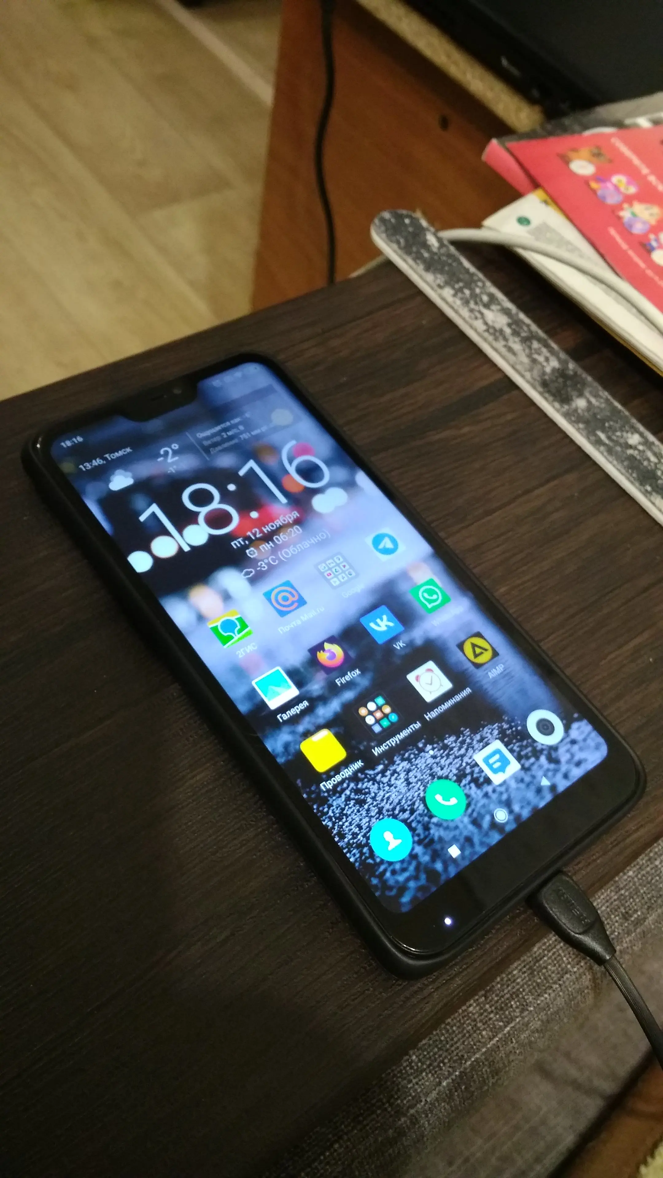 Смартфон Xiaomi Redmi 6 Pro 32GB/64GB (Global ROM) | AliExpress
