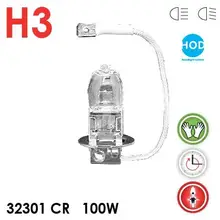 Celen Лампа 32301CR