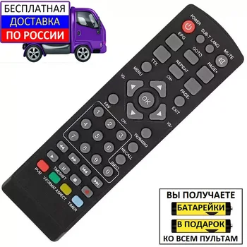 Изображение товара 0