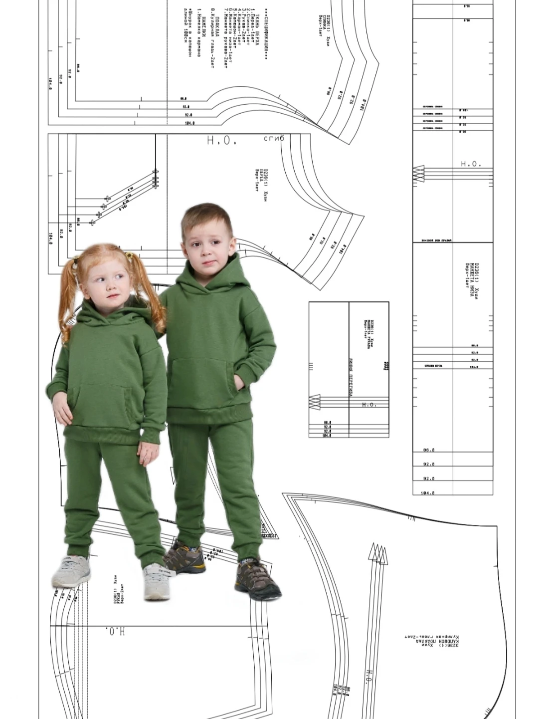 Pattern hoodie for boys and girls sizes 86 92 98 104 in full size Fabric sewing patterns templates fabric clothes pattern | Дом и сад