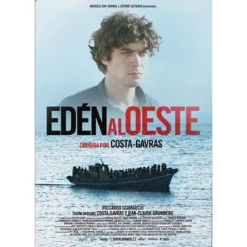

EDEN WEST CAMEO-DVD