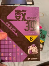 Juego de libros de Sudoku para niños, libro de bolsillo para colocar el número del cerebro inteligente, 6 unidades