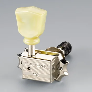 

10140123.16.55 set of single collar mechanics, Schaller