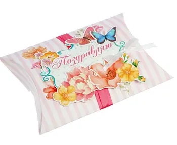

1277121 set for making box-cushion 'поздравляю', 14x19 cm