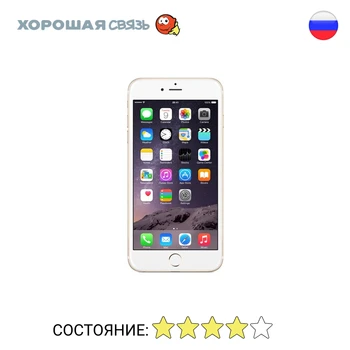 

Phone Apple iPhone 6 s Plus 16 GB, discounted, used, good condition