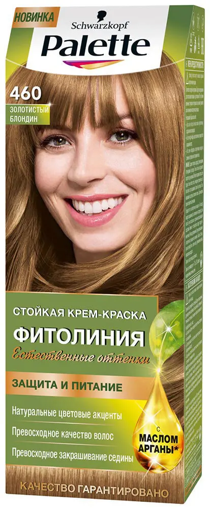 Палет Краска Для Волос Светлые Оттенки Фото