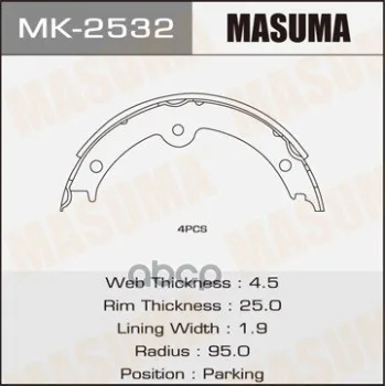 Колодки Барабанные Masuma Mk2532 Masuma арт. MK2532
