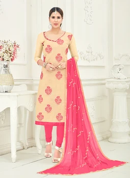 

Set Salwar Kameez
