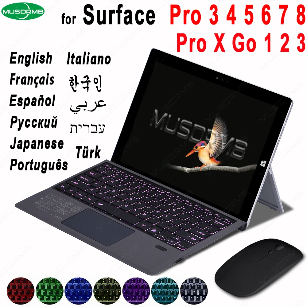 Для Microsoft Surface Pro 3 4 5 6 7 8 X Go 1 2 клавиатура с подсветкой трекпад беспроводной