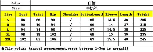 QQ截图20200723142318