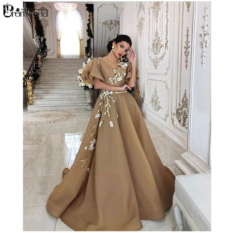 Elegant Brown A-line Dubai Muslim 