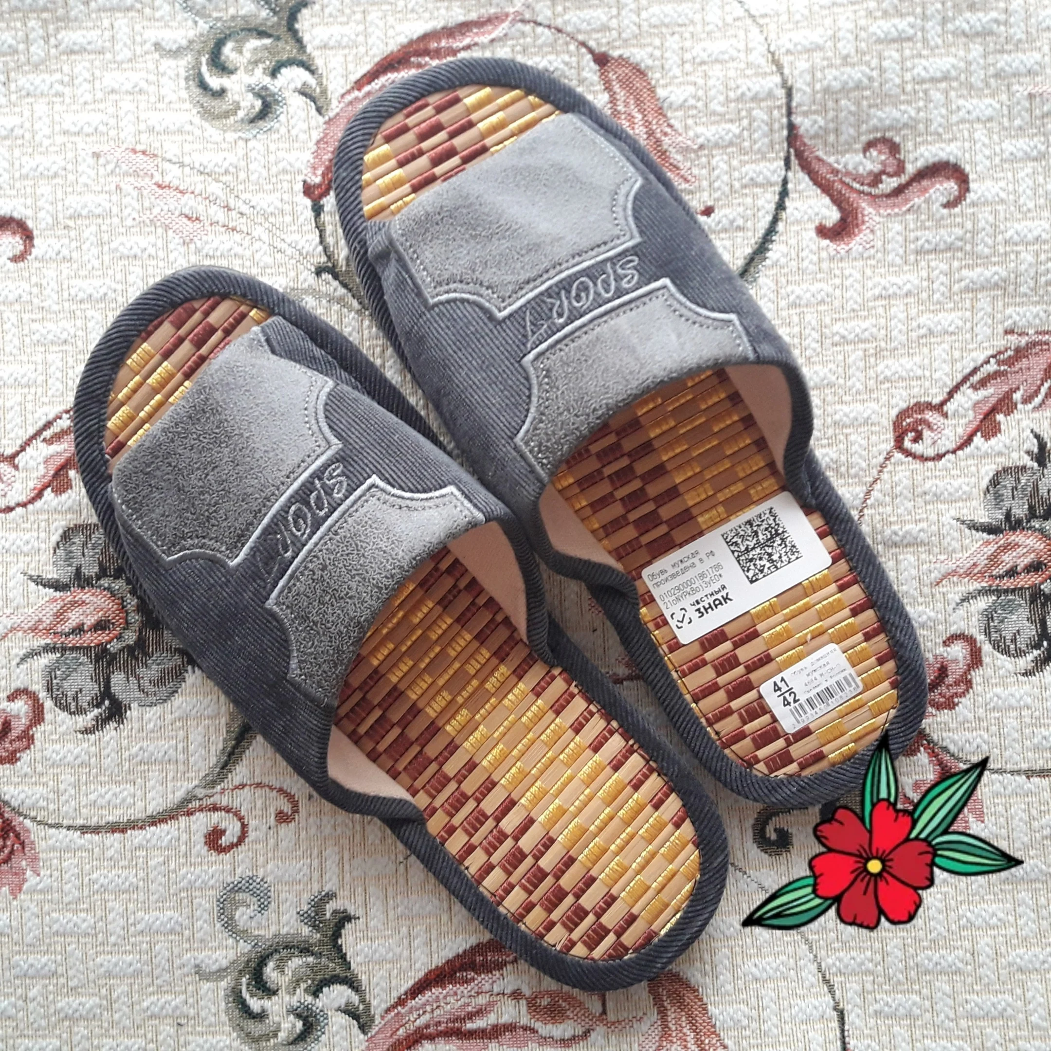 Тапочки мужские N.Anruby.Q Бамбук открытые домашние с деревянной стелькой | Обувь