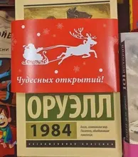 Beamer Projector Smartphone Video-Laser Byintek K20 Android Home Theater Full-Hd 4K LED