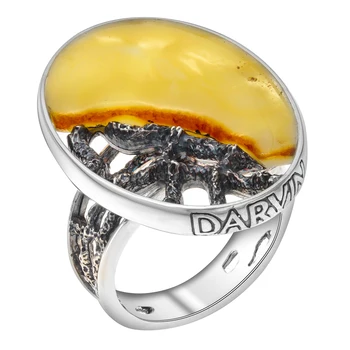 

Silver ring with Amber White