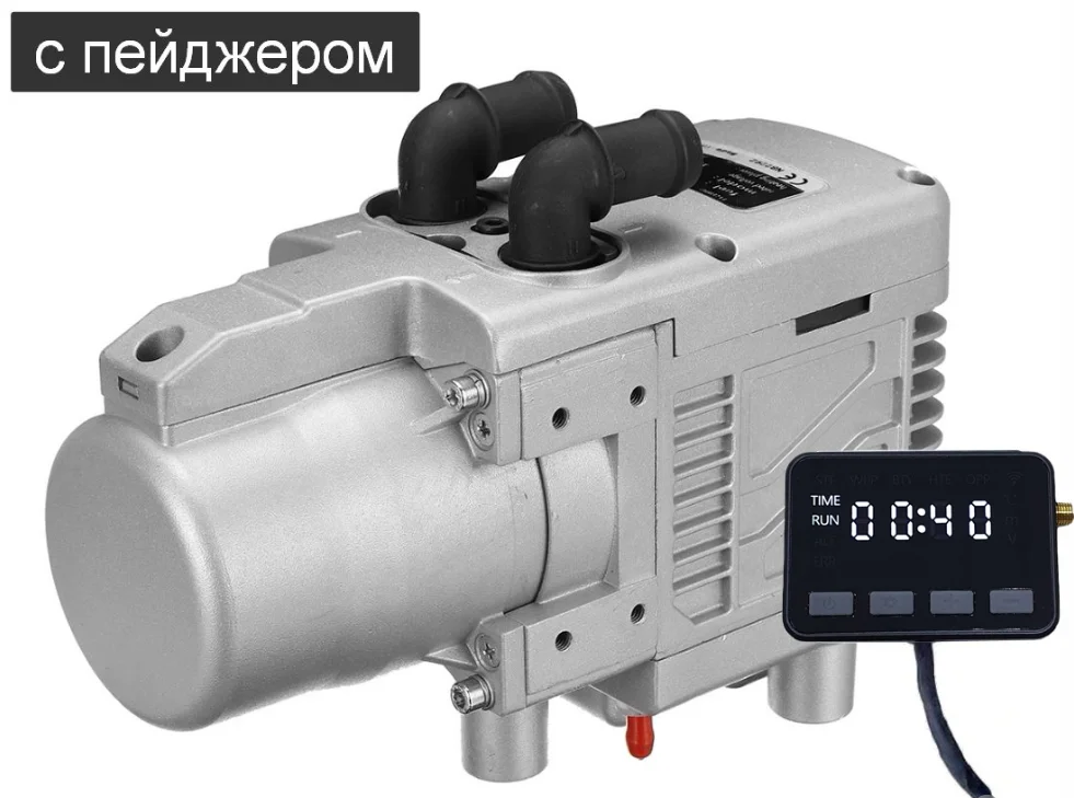 Подогреватель автономный 12 в. Подогреватель автономный 12 в. Автономный обогреватель 24в апогей. Подогреватель автономный 12 в. Подогреватель автономный 12 в.