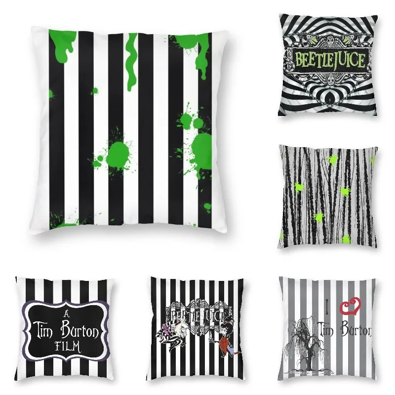 

Чехол для дивана из полиэстера в скандинавском стиле от Beetlejuice