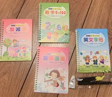 Nuevo 6 libros/set reutilizable niños cuaderno para caligrafía mano práctica de la escritura de libro para niños artística de bebé libro libros juguete