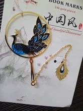 1PC chino estilo Retro de Metal marcador Pavo Real dije de Panda hueco libro de paginación Mark suministro de papelería regalo