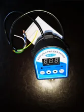 Interruptor de presión de compresor de aceite y agua, bomba de aire automática para bomba de agua, pantalla Digital, controlador de presión electrónica