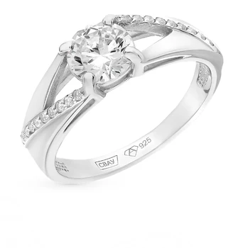 

Silver ring with cubic zirconia sunlight sample 925