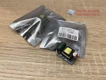 Power-Supply-Module Converter Switching Regulator Isolated Step-Down 700ma Ac-Dc 5v 220V