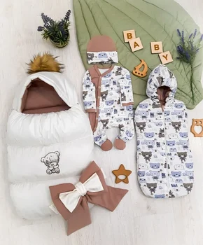 

Комплект на выписку 4-х предметный "Дутик"