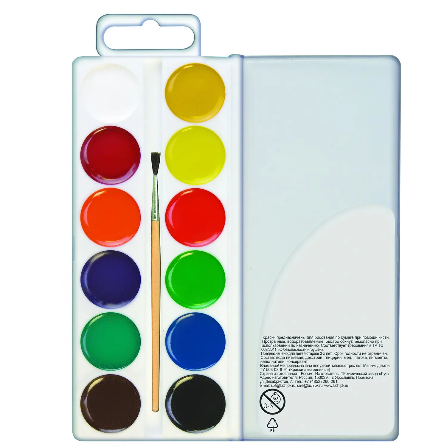 Акварель Луч Классика 12 цв. с кистью