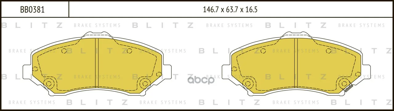 Disc Brake pads Chrysler Grand Voyager 07/Dodge Journey 08/Jeep Cherokee/Wrangler 06- blitz. BB0381