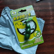 1pc infinito apretar Edamame de expresión de clave de la cadena colgante ornamento para aliviar el estrés de descompresión juguetes antiestrés