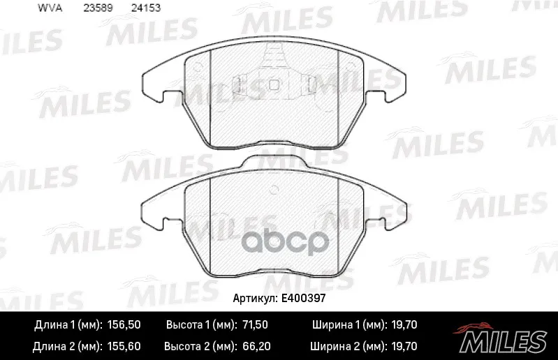 Колодки Тормозные Citroen C4/Peugeot 207/307/308 1.6-2.0 Передние Lowmetallic Miles E400397 Miles арт. E400397
