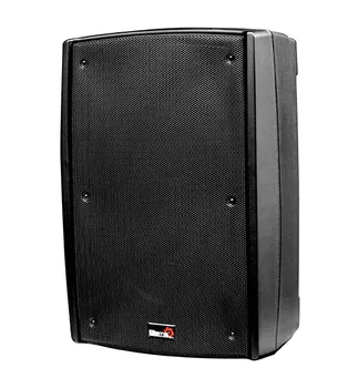 

B2-112-power active speaker system, 400 W, Biema