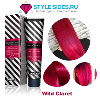 

Paint for hair coral Osmo color Psycho wild claret, 150 ml
