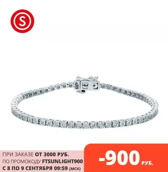 

Gold bracelet with diamonds sunlight sample 585 test