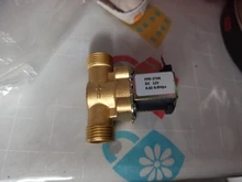 1 válvula solenoide eléctrica de latón de 12V 24V CA de 220V G1/2 para calentador de agua Solar