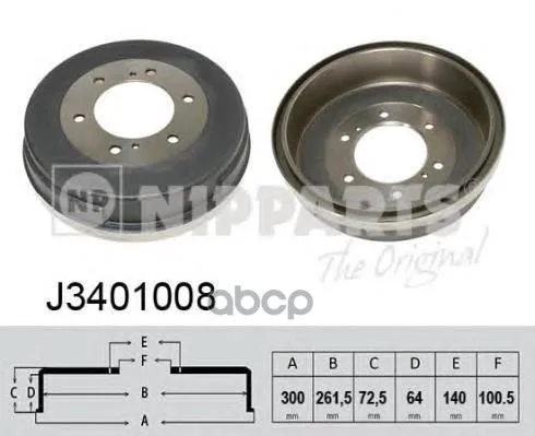 Барабан Тормозной Nissan Pathfinder/Pick Up/Terrano Nipparts J3401008 Nipparts арт. J3401008